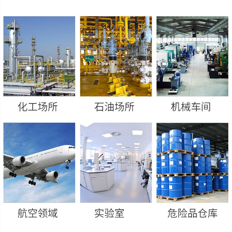 網(wǎng)絡機房用空調-防爆高溫空調